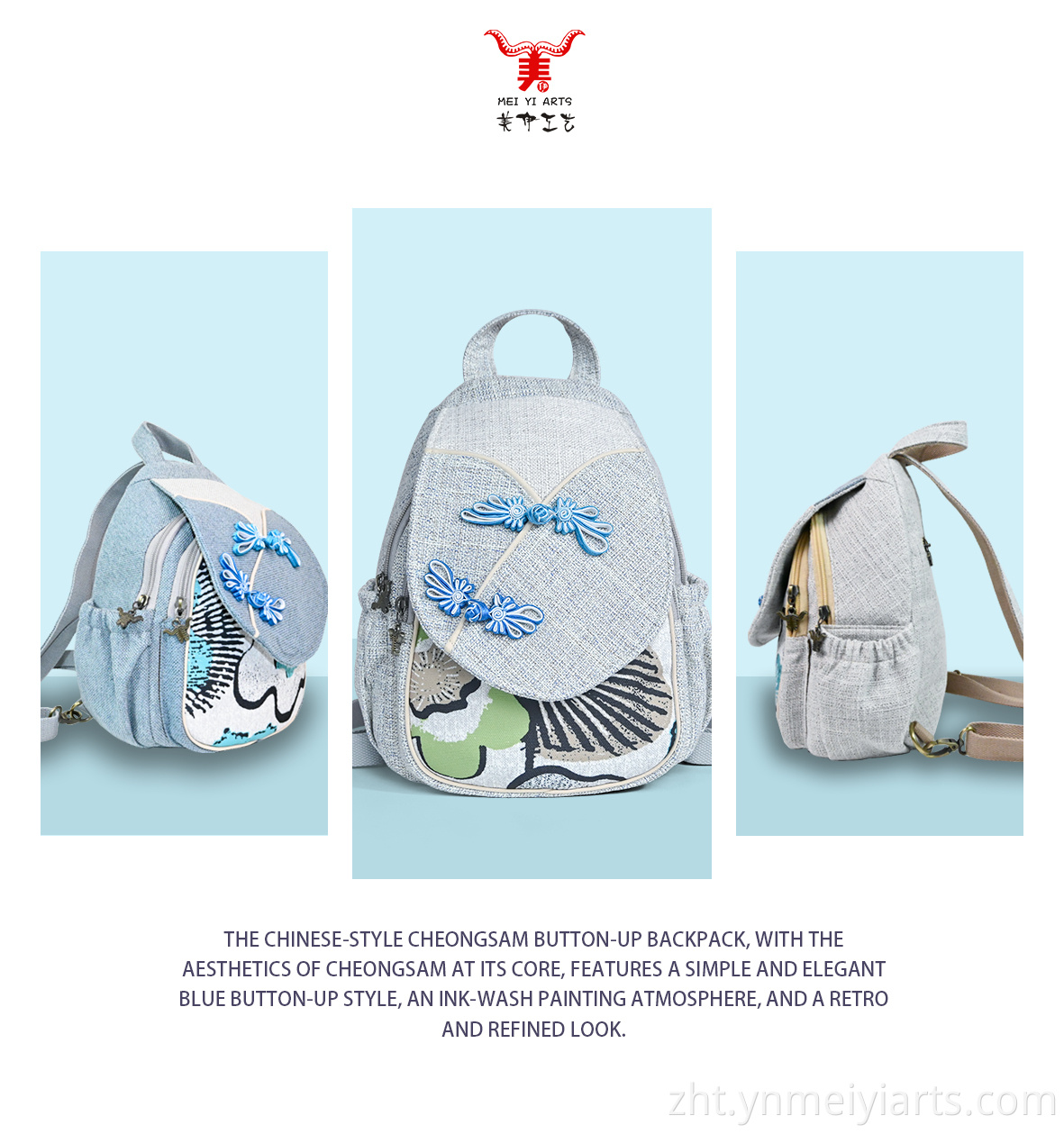 Cotton Backpack